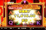 高人气JDB电玩糖豆狂欢打造缤纷糖果世界与轻松娱乐体验