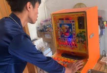 JDB欢乐泼水节充值活动亮点与理性参与指南