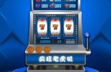 JDB命运之轮优惠活动内容与理性参与要点全面解读