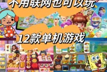 探索JDB幻想乐园网页版的奇幻世界与精彩玩法