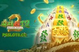 JDB电游玛雅探险教程带你玩转玛雅主题冒险游戏