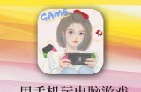 JDB电游辣椒狂热大全带你领略热辣电子游戏魅力与实用技巧