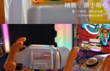 畅游JDB欢乐泼水节网页感受泼水狂欢与夏日清凉祝福