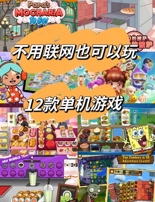 探索JDB幻想乐园网页版的奇幻世界与精彩玩法 探索JDB幻想乐园网页版的奇幻世界与精彩玩法