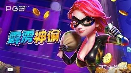JDB娱乐丛林舞会平台开启梦幻丛林派对之旅 JDB娱乐丛林舞会平台开启梦幻丛林派对之旅