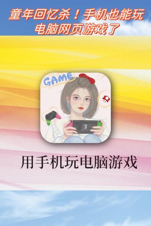 JDB电游辣椒狂热大全带你领略热辣电子游戏魅力与实用技巧 JDB电游辣椒狂热大全带你领略热辣电子游戏魅力与实用技巧