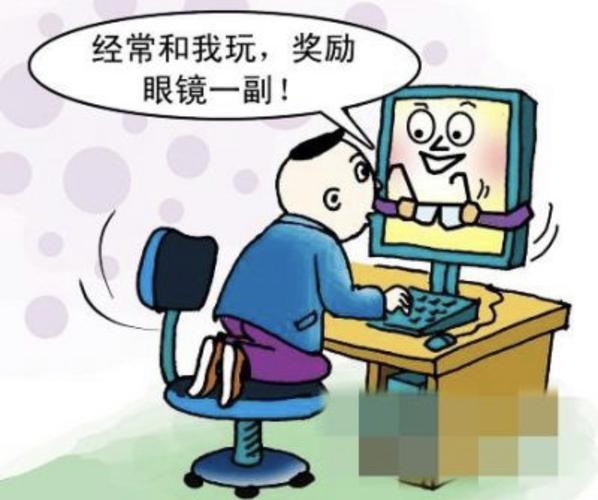 深入解读JDB娱乐发财足球王资源的主题特色与理性娱乐方式 深入解读JDB娱乐发财足球王资源的主题特色与理性娱乐方式