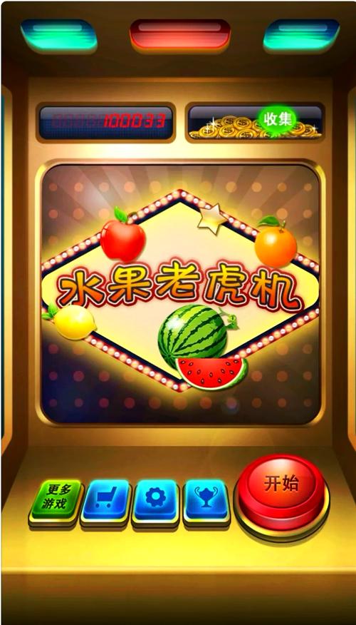JDB游艺埃及神猫试玩体验分享与特色玩法全面解析 JDB游艺埃及神猫试玩体验分享与特色玩法全面解析