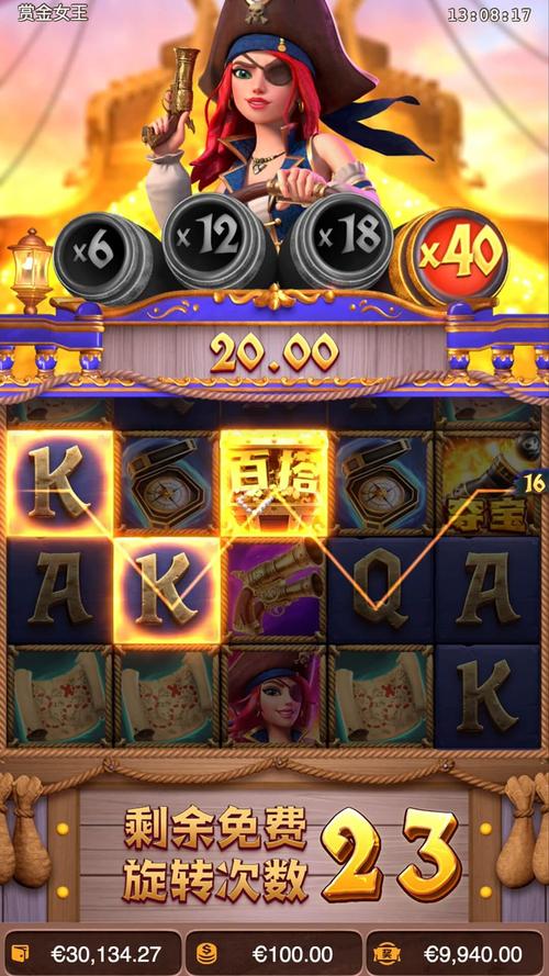 理性看待JDB电玩发财神2充值避免沉迷和财产风险 理性看待JDB电玩发财神2充值避免沉迷和财产风险