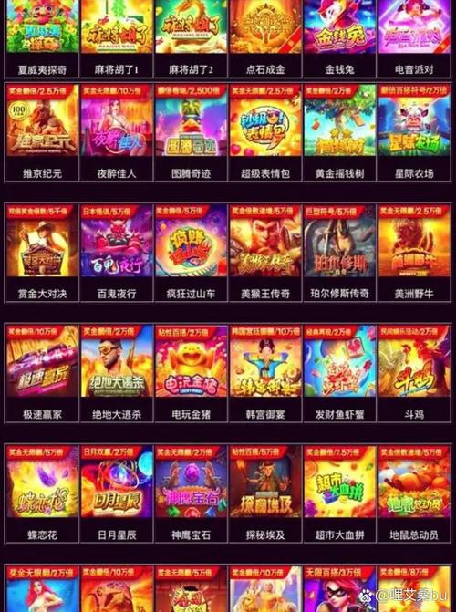JDB电游飞象财富娱乐打造轻松休闲电游新体验与趣味玩法 JDB电游飞象财富娱乐打造轻松休闲电游新体验与趣味玩法