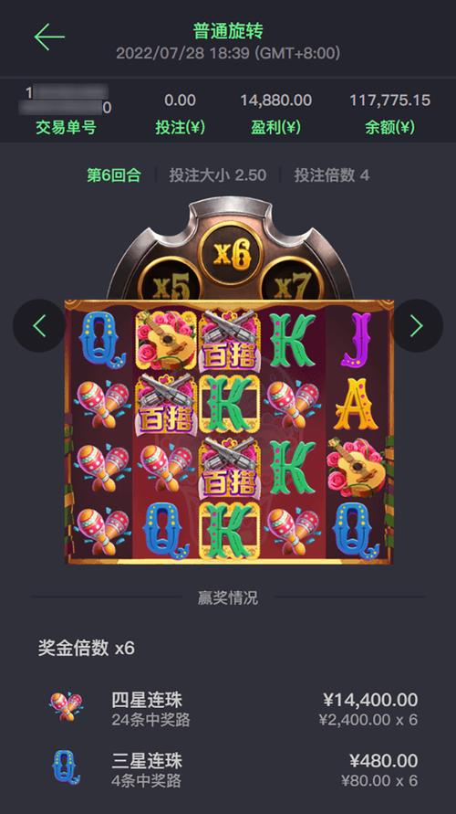 JDB电玩富豪哥活动开启欢乐挑战与惊喜奖励新旅程 JDB电玩富豪哥活动开启欢乐挑战与惊喜奖励新旅程