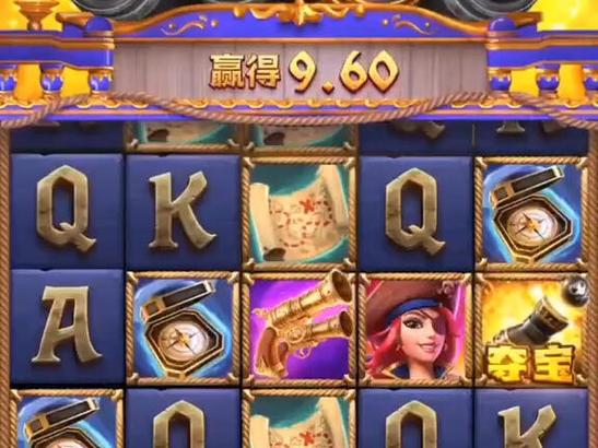 JDB电玩解放大海怪技巧与理性娱乐玩法解析 JDB电玩解放大海怪技巧与理性娱乐玩法解析